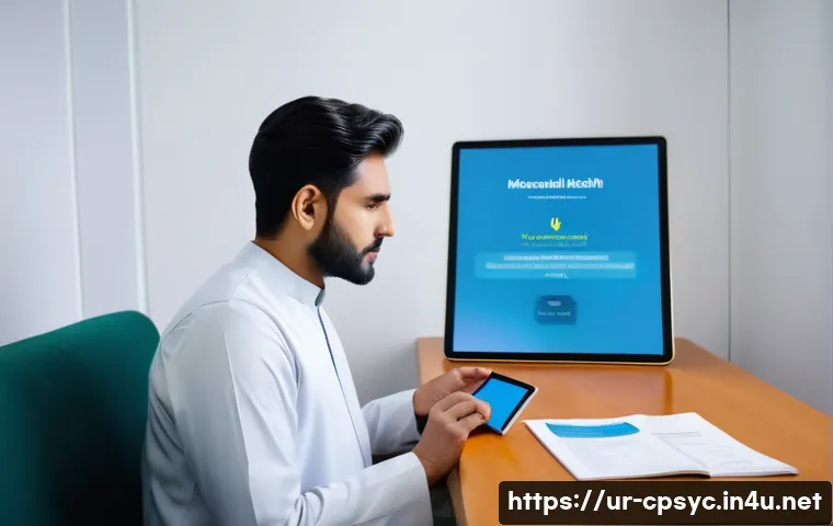 کلینیکل سائیکولوجی کے اہم مضامین جاننے کے 7 حیرت انگیز طریقے 4 임상심리사 중점 학습 과목 관련 이미지 2