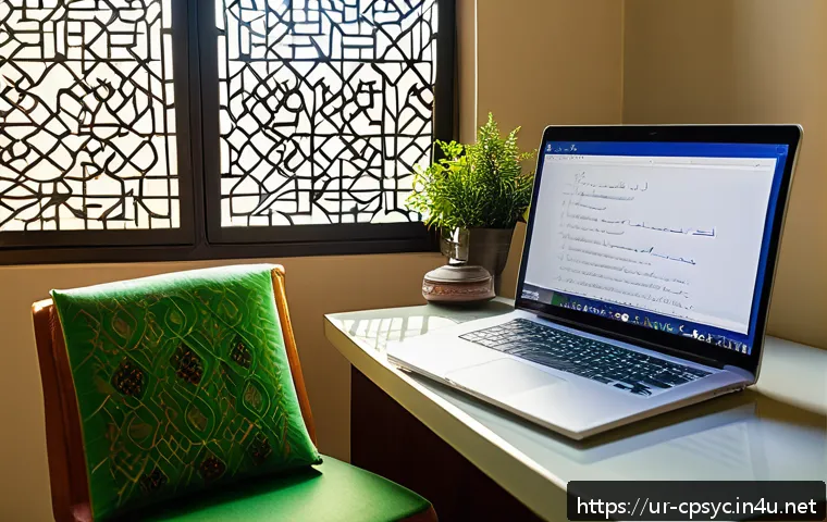 임상심리사 실무 일지 작성법 - A professional clinical psychologist's workspace in a modern Pakistani clinic, featuring a neatly or...